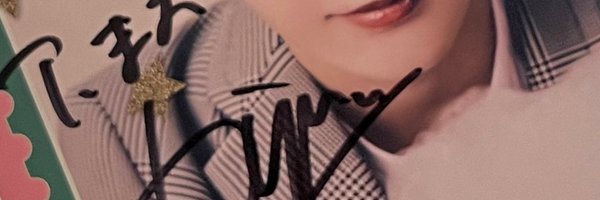 ryon__lv Profile Banner