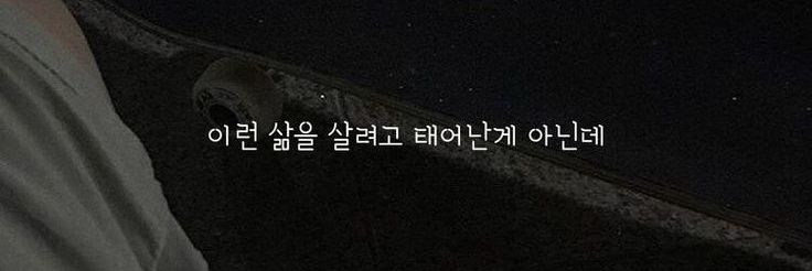 상유サンユ banner