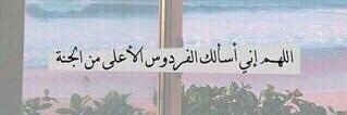 _Eman_95's profile banner image