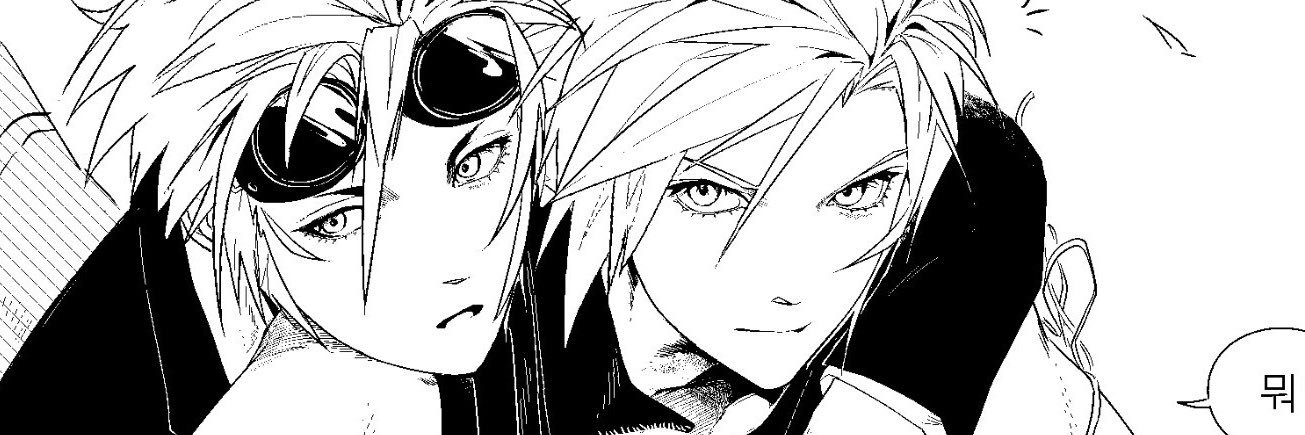 BlubsDiscKitten's profile banner image