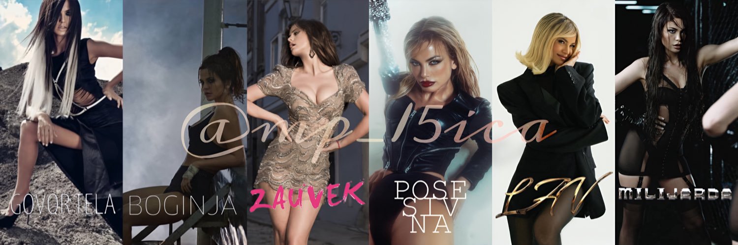 Milica Pavlović Gallery ྀིྀི banner