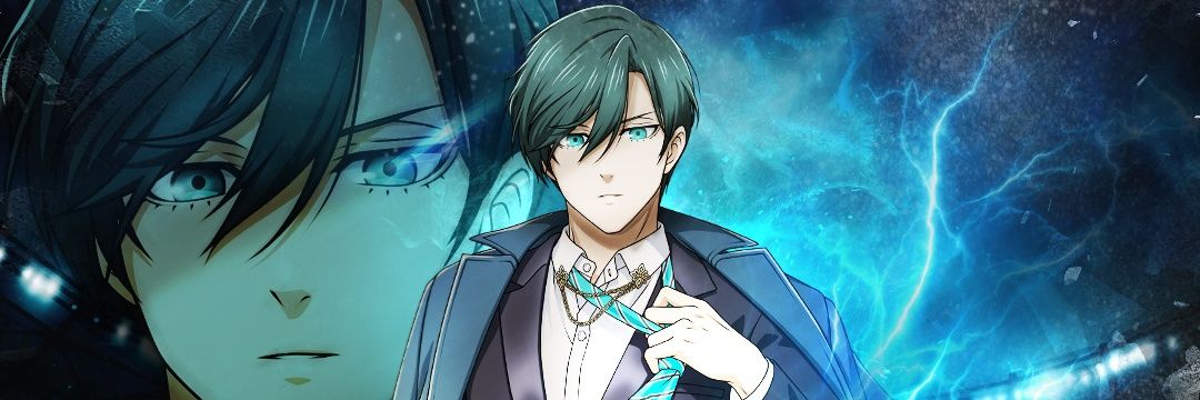 Sam banner