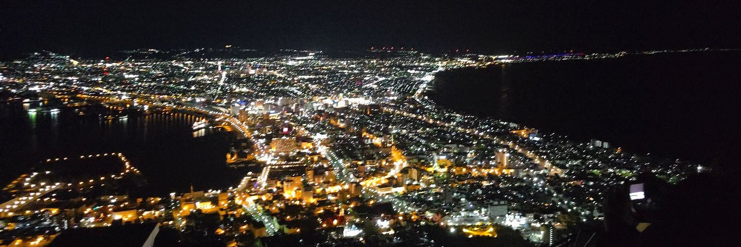 bluemoon44070's profile banner image