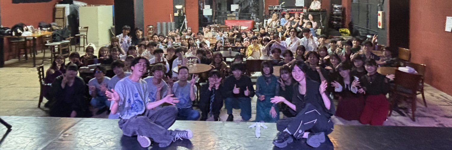 ちそ/まつり共催ライブ『足音』 9/19 vol.2 banner