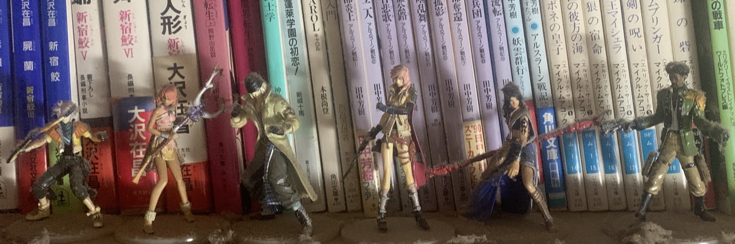 aoki_rightning-ff13 banner