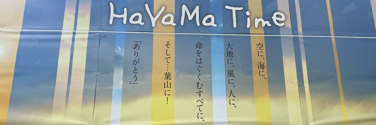Central_ra's profile banner image