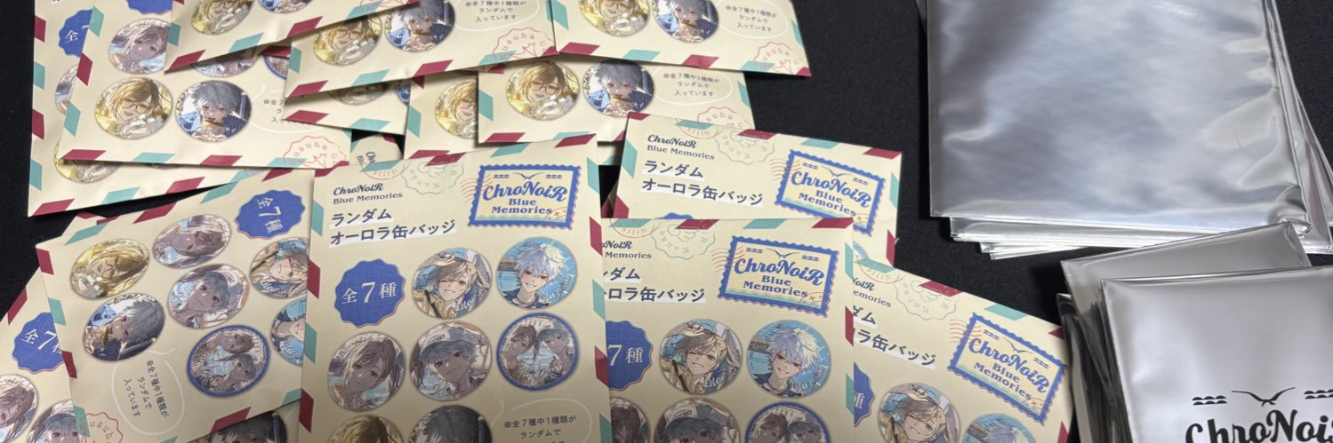 evuug8's profile banner image