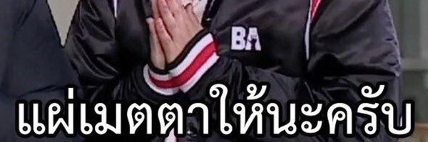 ifyouhatemeily_ Profile Banner