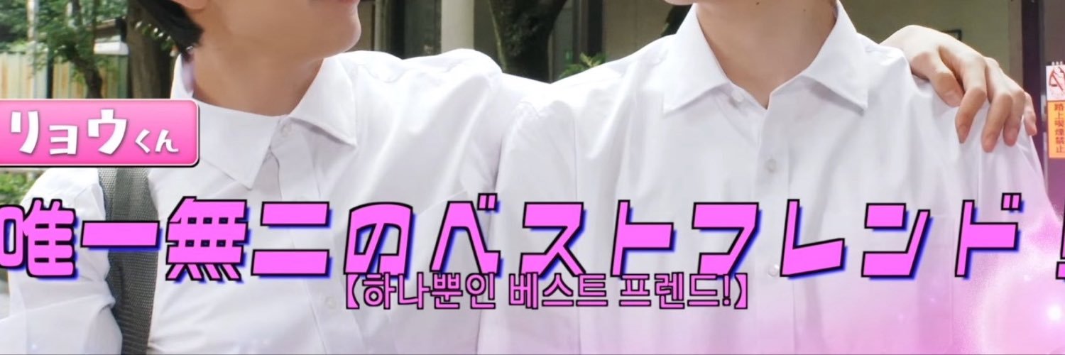 4ku4koo's profile banner image