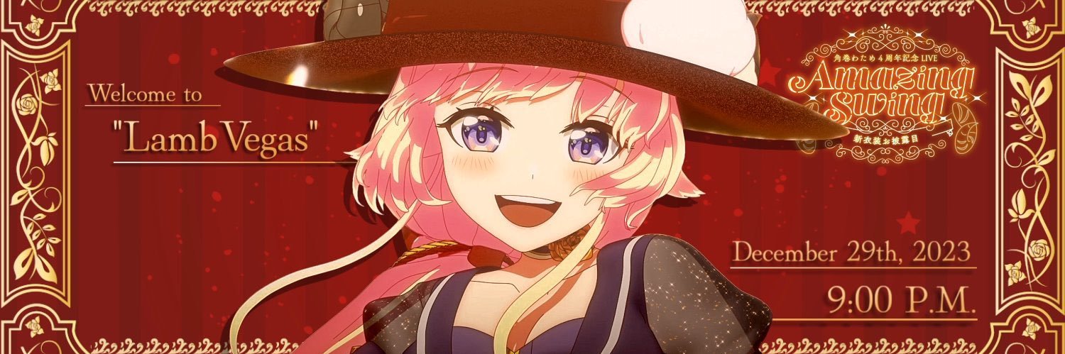 SaikoPirates's profile banner image