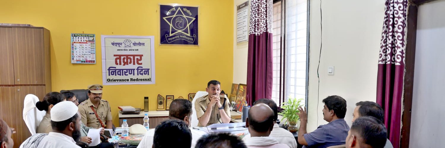 SP CHANDRAPUR banner