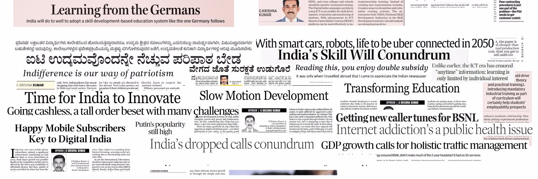 gkrishnakumar's profile banner image