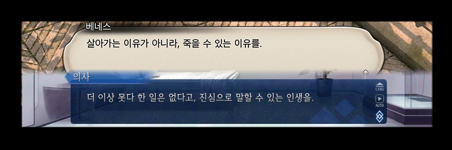 글라 banner
