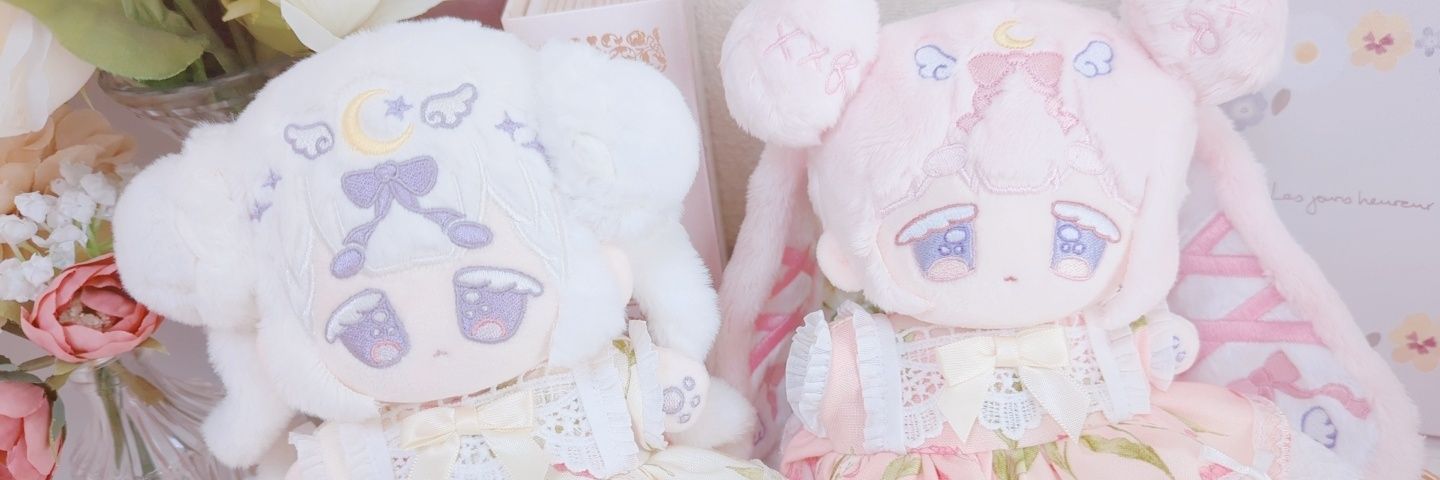 おつきみ茶屋￤ぬい服店🧸BASE販売 banner