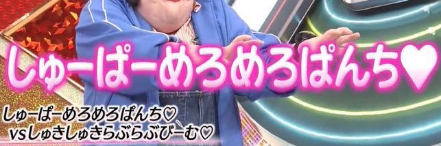 tanukichansama's profile banner image