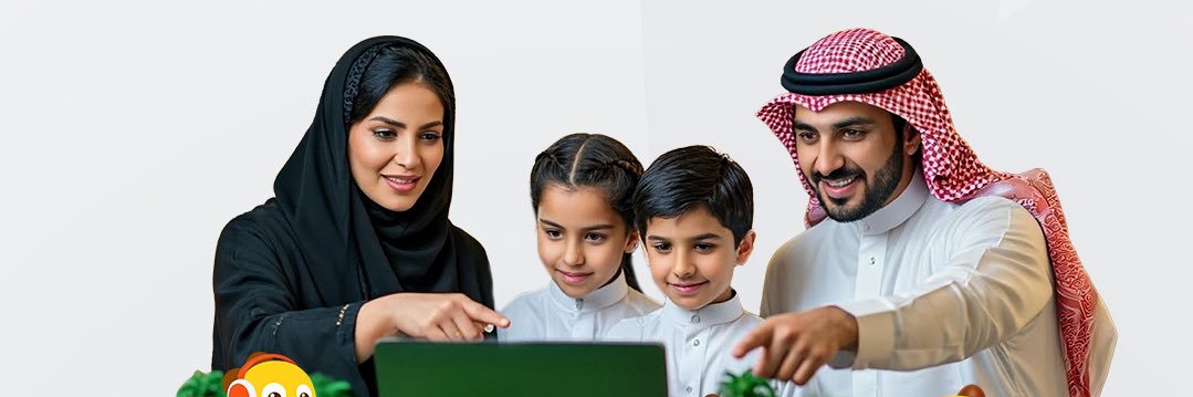VIPKid في اي بي كيد - السعودية banner