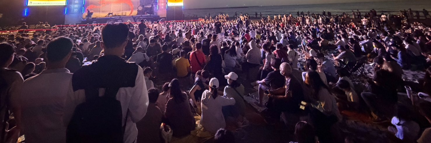 kychu2024's profile banner image