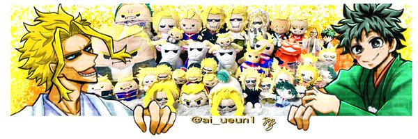 ai_ueun1 Profile Banner