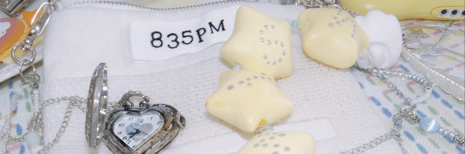 𝗜𝗻𝗴…♥ banner