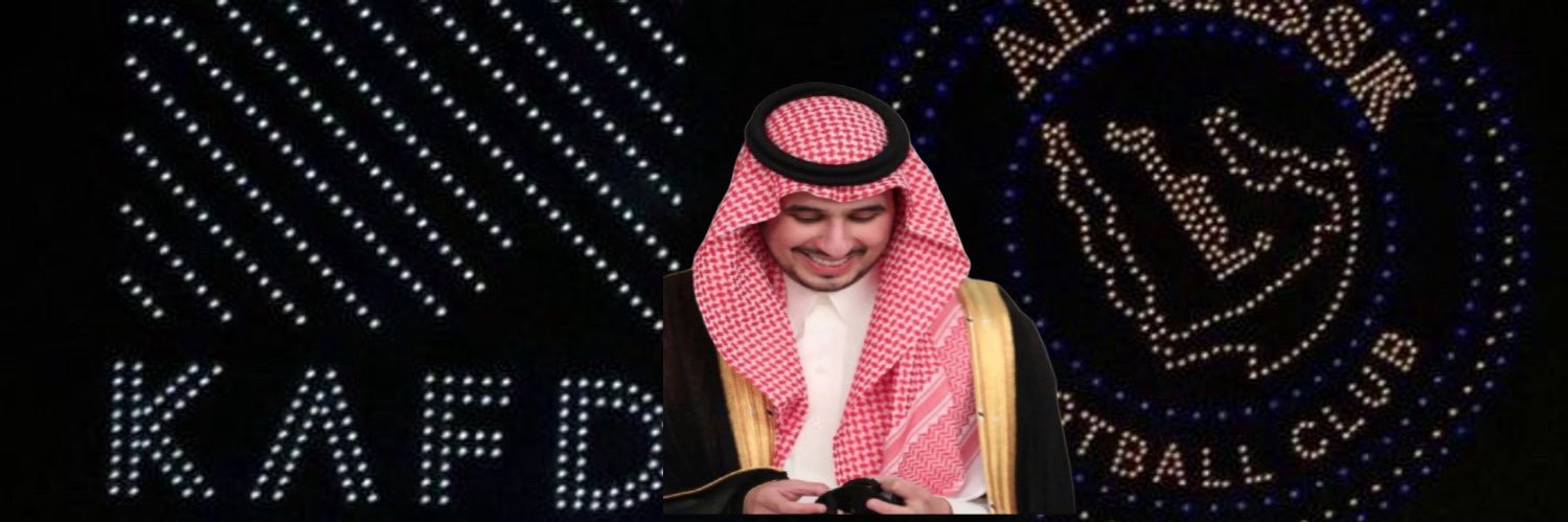 محمد كافد banner