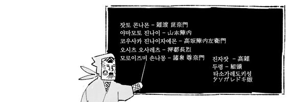 p1zbab Profile Banner