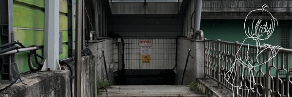 0x0x0px Profile Banner