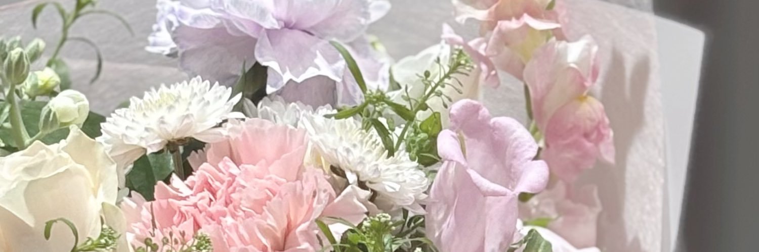 愛 banner