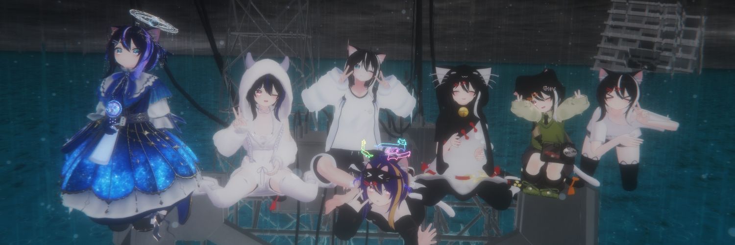 えいらん banner
