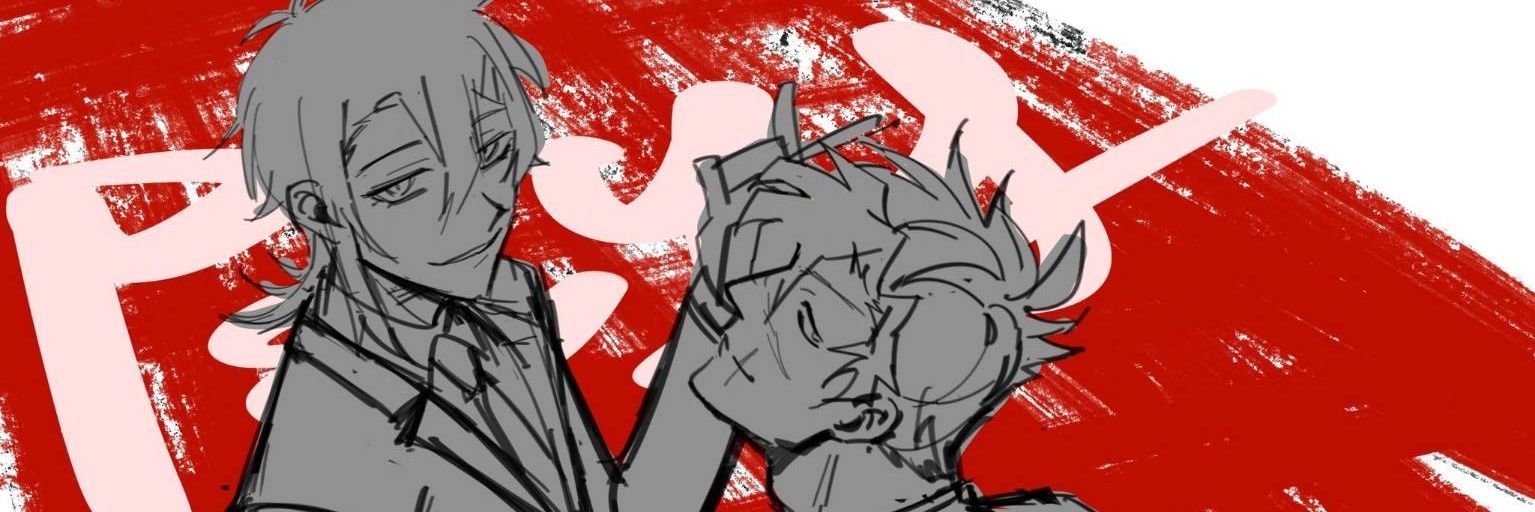 炙り蛸 banner