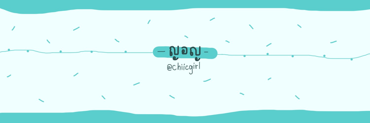 chiicgirl's profile banner image