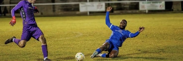 Smooth Criminal banner