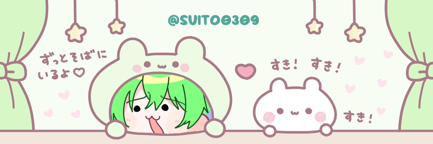 さらら😵‍💫 banner