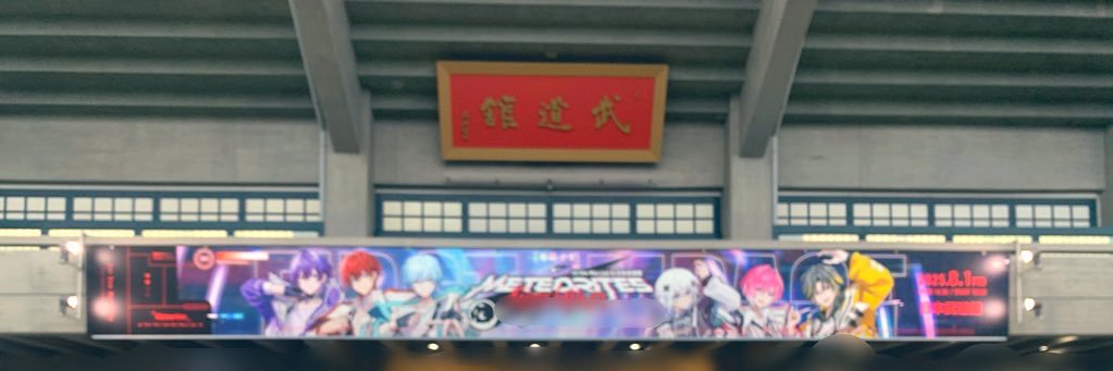 mar__ix's profile banner image