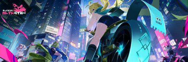 KaleidoRIDER_JP Profile Banner