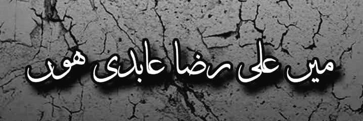 AkbarAH's profile banner image