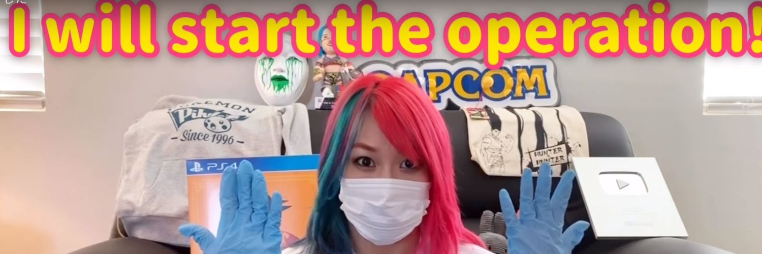 Phishd's profile banner image