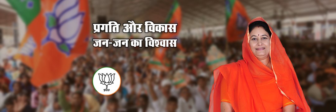 TarunBeawar's profile banner image