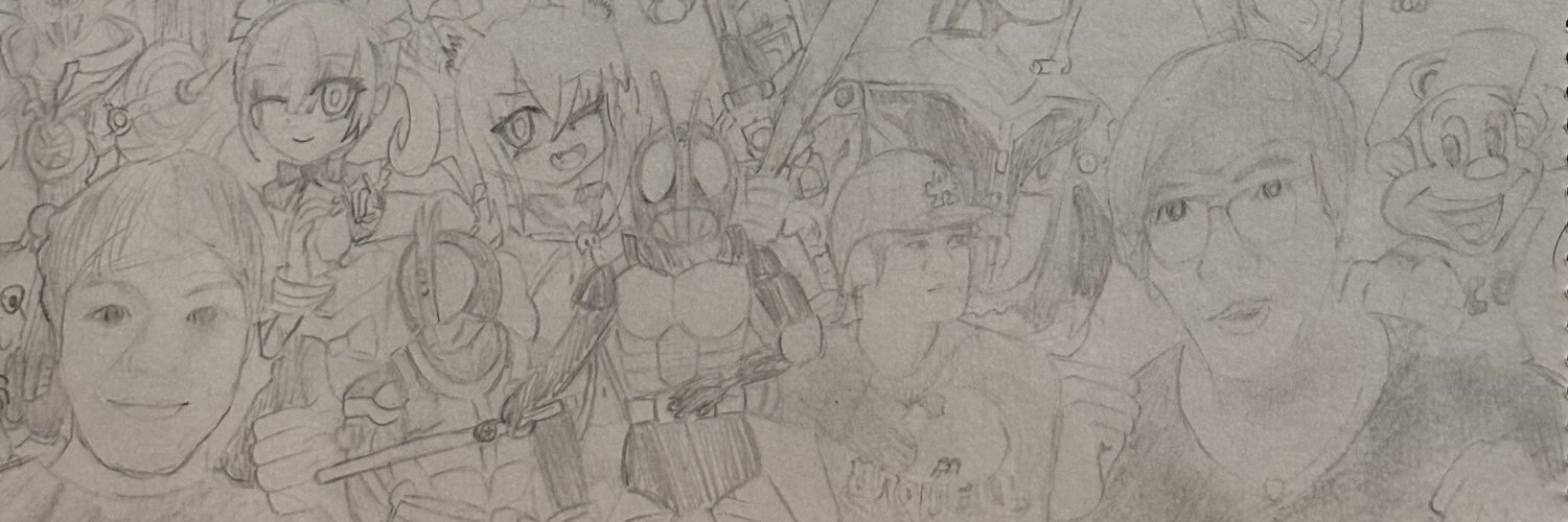 seikin_ultimate's profile banner image