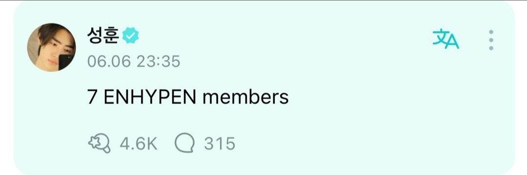 Enhypen is 7 🇹🇷 banner