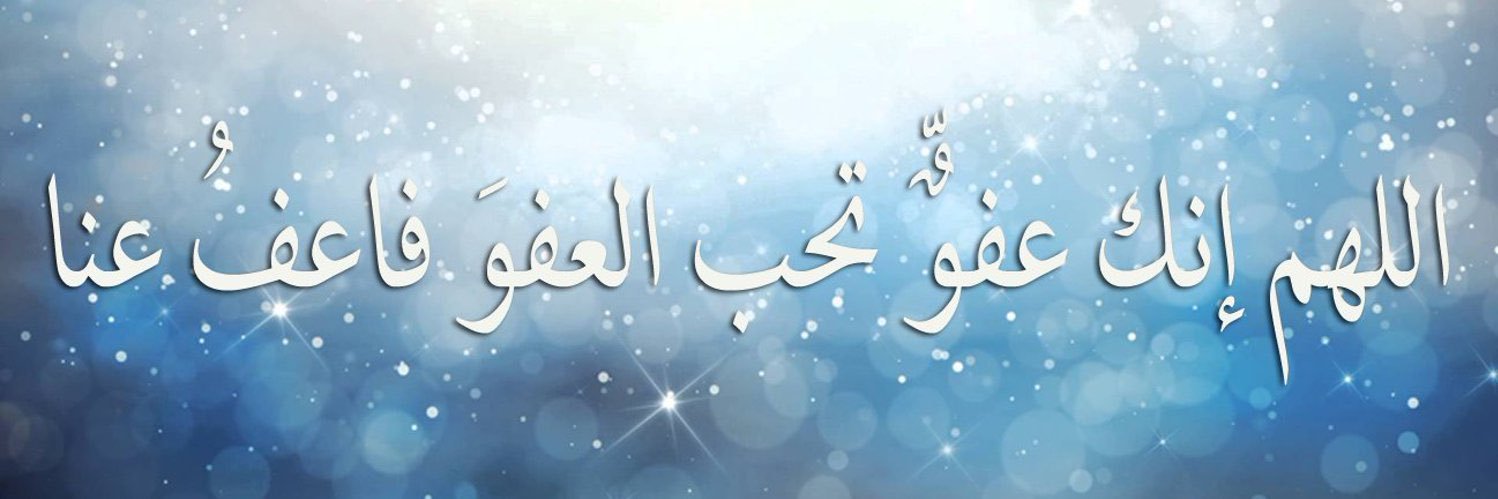 ali55939's profile banner image