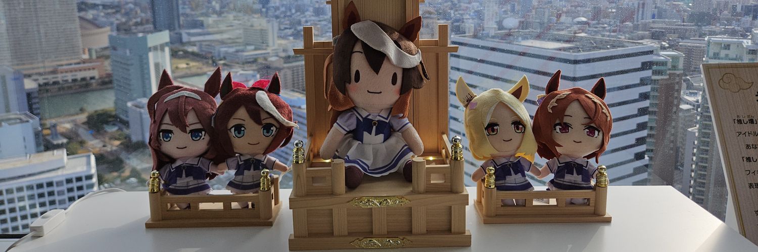 Rudolf_Stroll's profile banner image