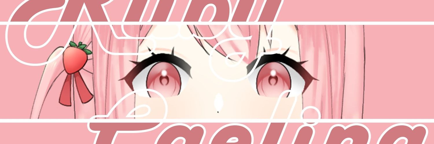 Ruby Caelina🍓【Lucii Virtual】 banner