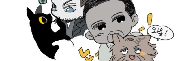 메푸's banner