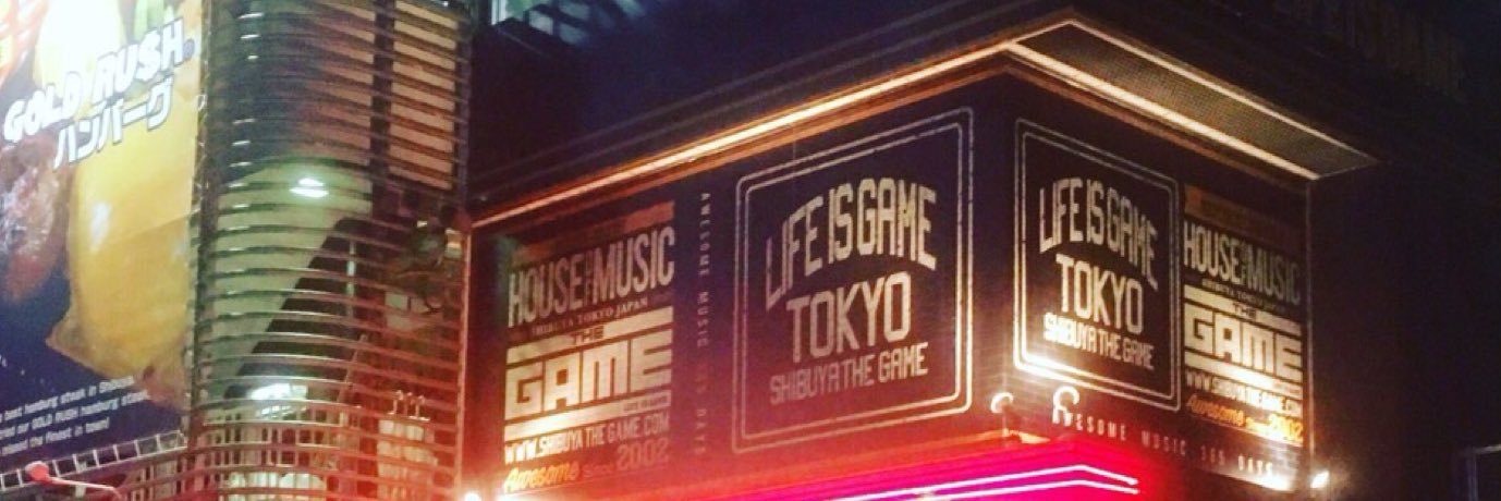 SHIBUYA THE GAME's banner
