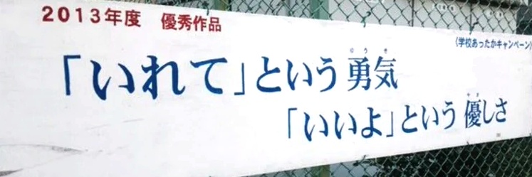 🌱Botany Boy🌱 banner