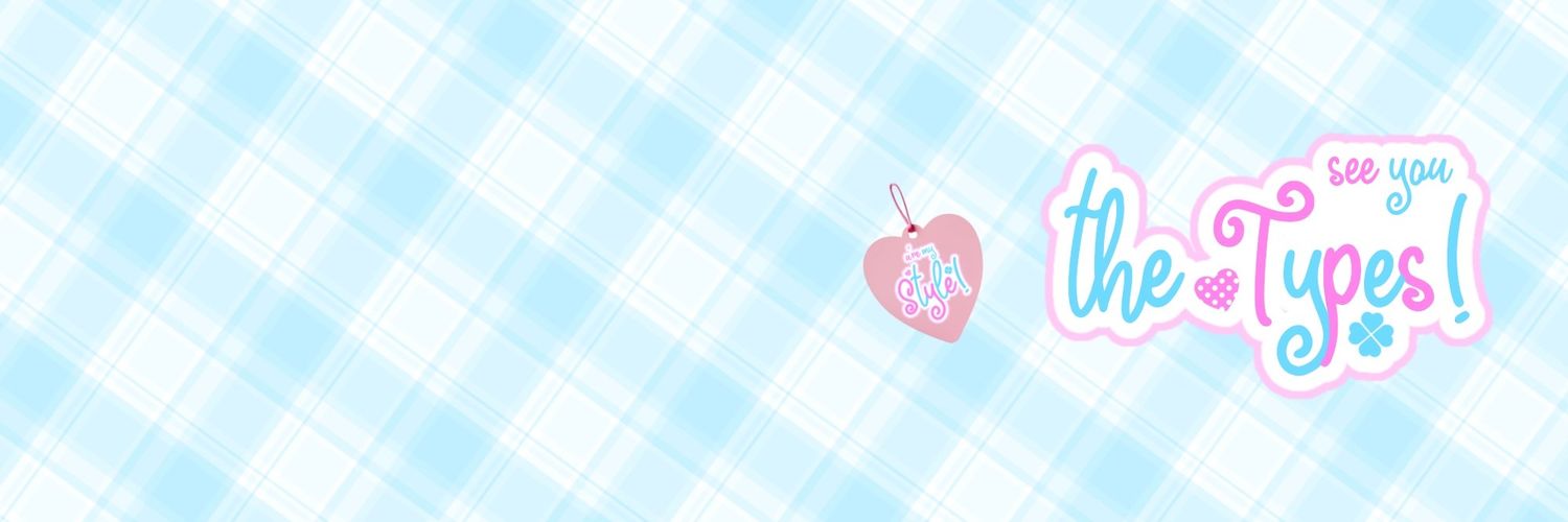 ihan banner