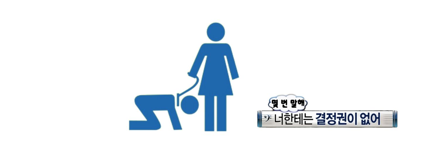 이룸 banner