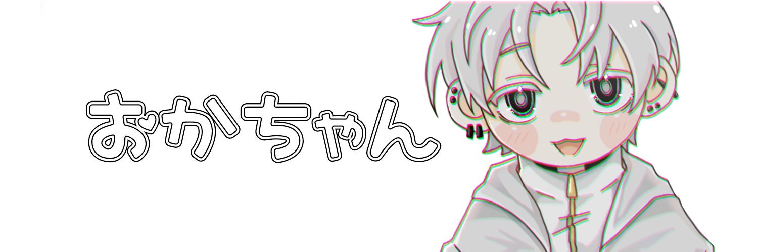 ぽかちゃんさぶ banner