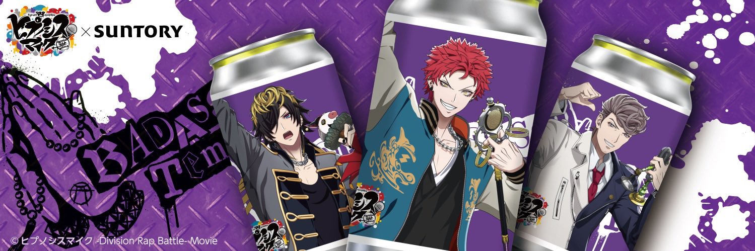 M.K.【交換垢】 banner