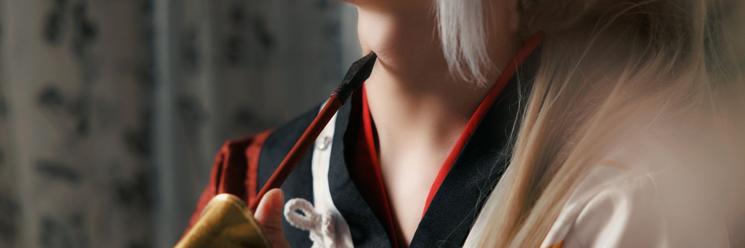 iynil banner
